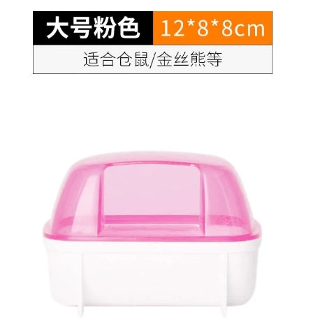 Hamster Bathroom House Sandbox Full Transparent Urine Sand Basin Golden Bear Supplies Sand Bath Container Small Pet Bathroom