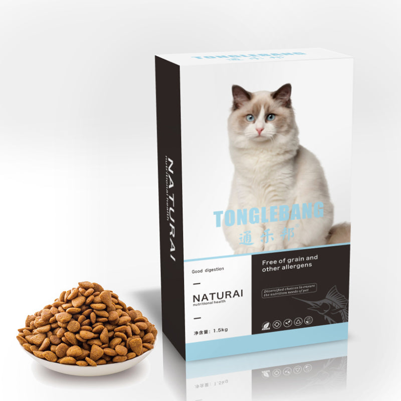 Best-Selling Boxed Pet Food Pet Supplies Cat Food